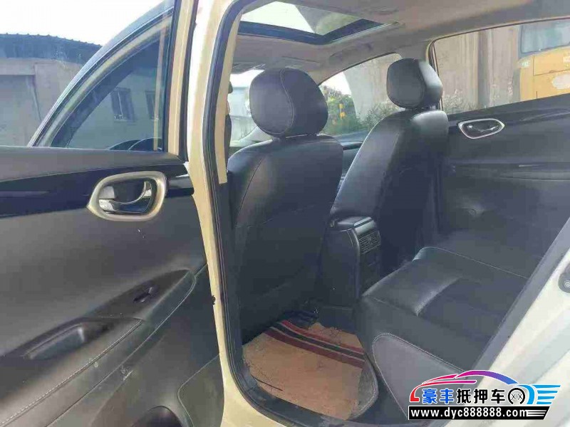 21年日产轩逸轿车抵押车出售