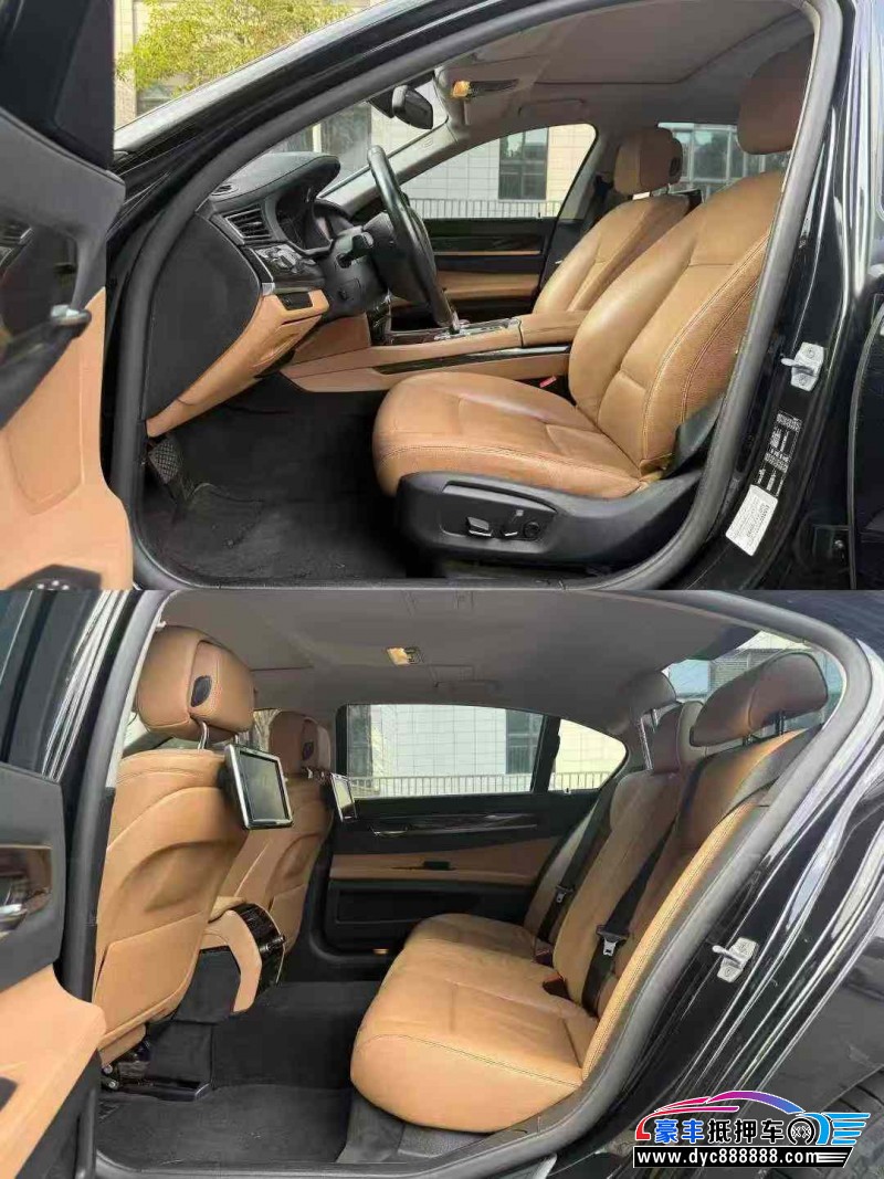 16年宝马7系轿车抵押车出售