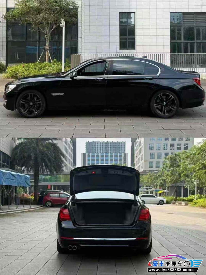 16年宝马7系轿车抵押车出售