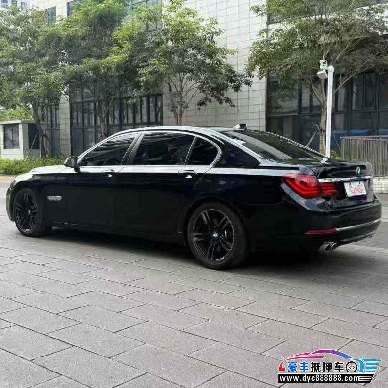 16年宝马7系轿车抵押车出售