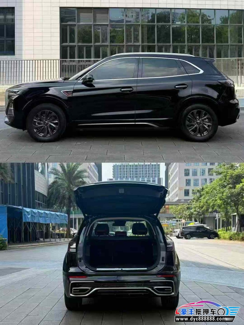 24年红旗HS5轿车抵押车出售