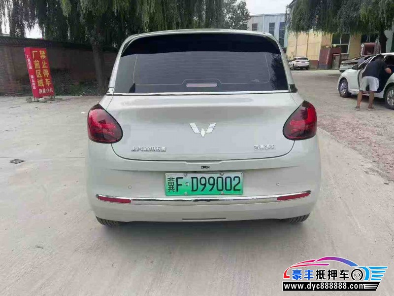 23年五菱缤果轿车抵押车出售