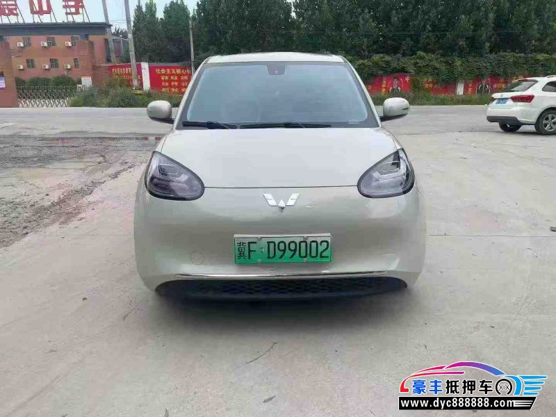 23年五菱缤果轿车抵押车出售