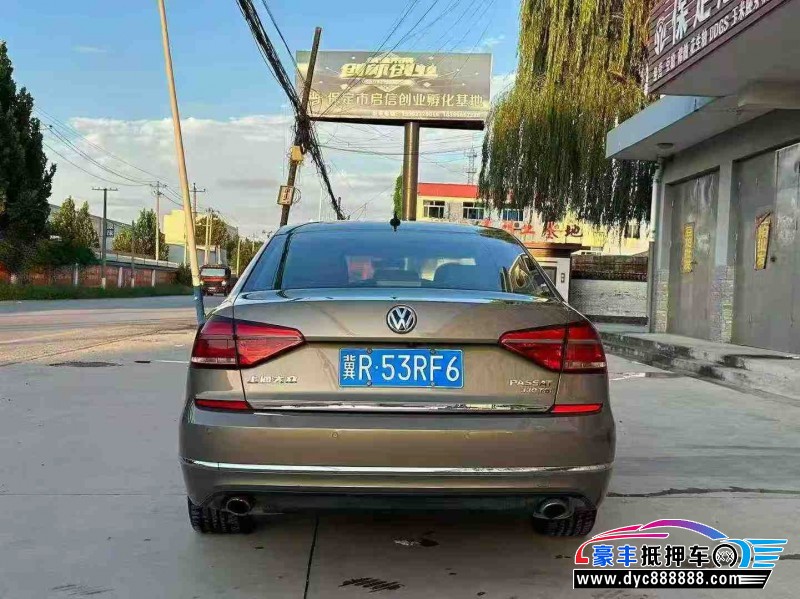 16年大众帕萨特轿车抵押车出售