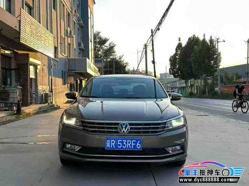 16年大众帕萨特轿车抵押车出售