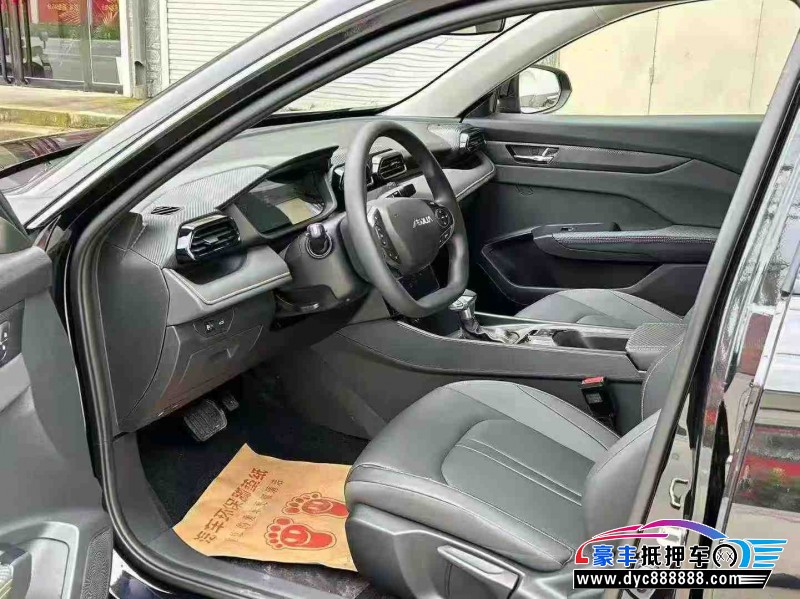 25年东风风神奕炫轿车抵押车出售