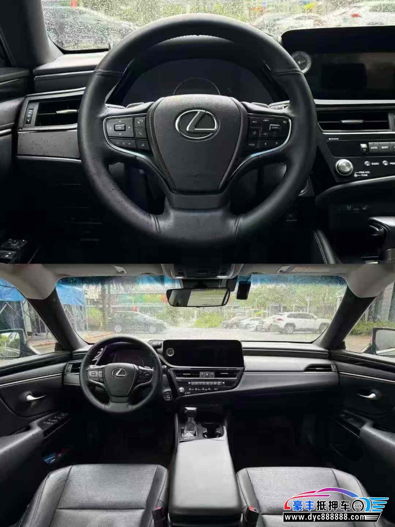 23年雷克萨斯ES轿车抵押车出售