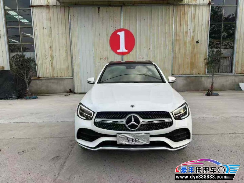 21年奔驰GLC轿车抵押车出售