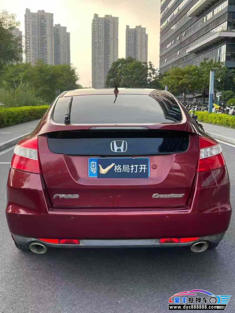 13年本田歌诗图轿车抵押车出售