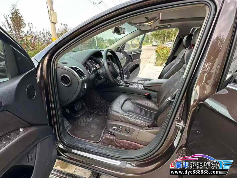 15年奥迪Q7轿车抵押车出售