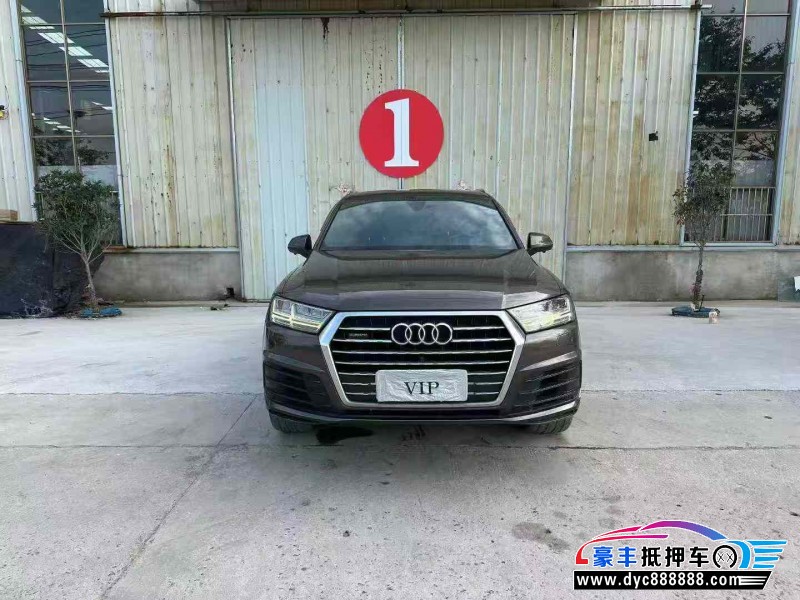 19年奥迪Q7轿车抵押车出售