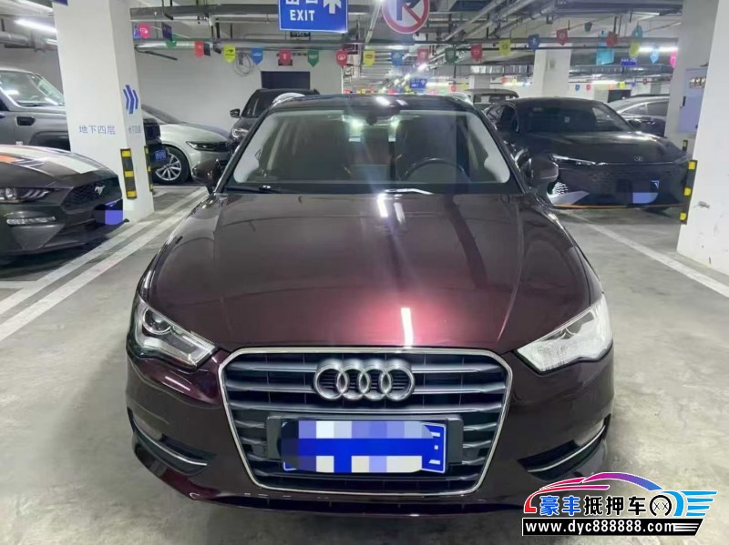 17年奥迪A3轿车抵押车出售