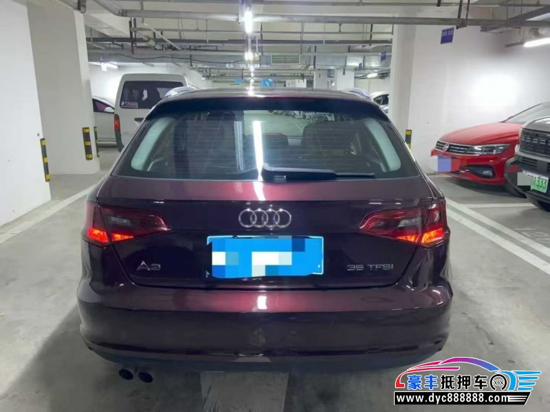 17年奥迪A3轿车抵押车出售