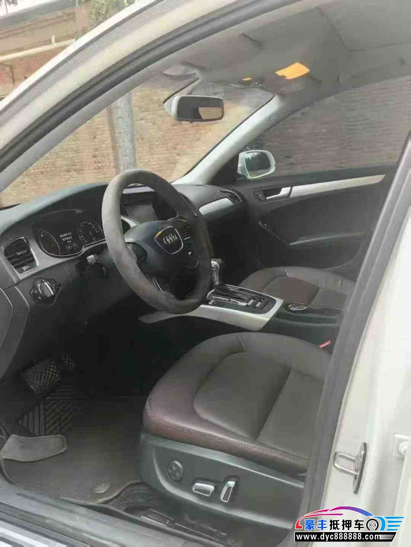 15年奥迪A4轿车抵押车出售