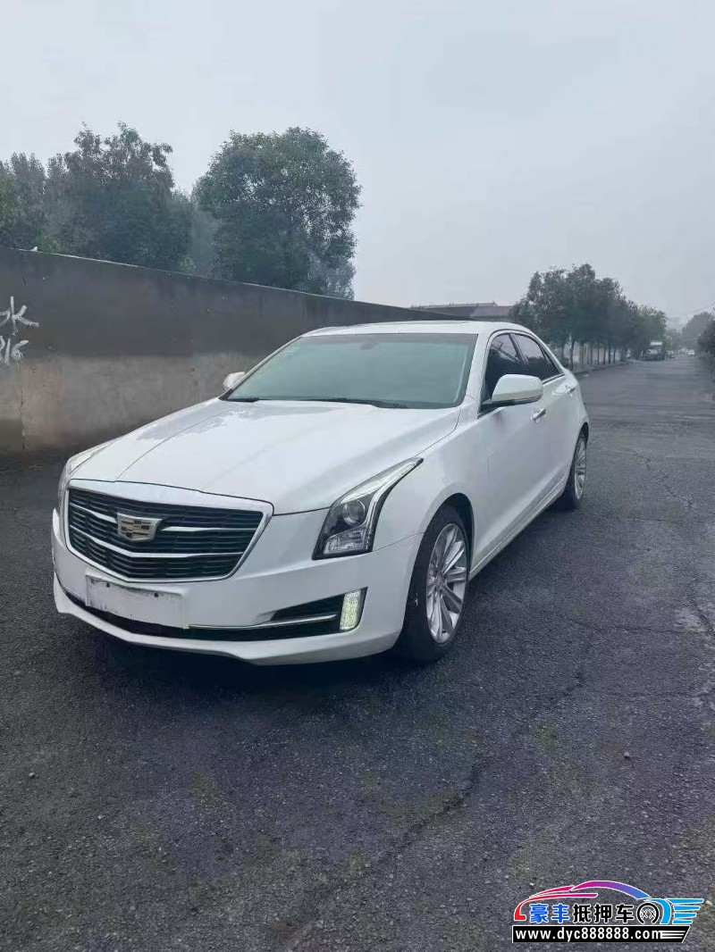 19年凯迪拉克ATS轿车抵押车出售