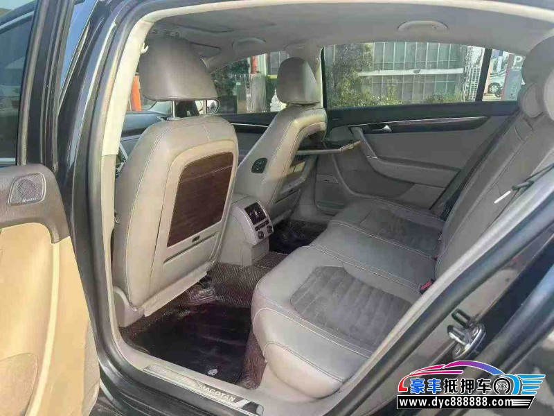 16年大众迈腾轿车抵押车出售