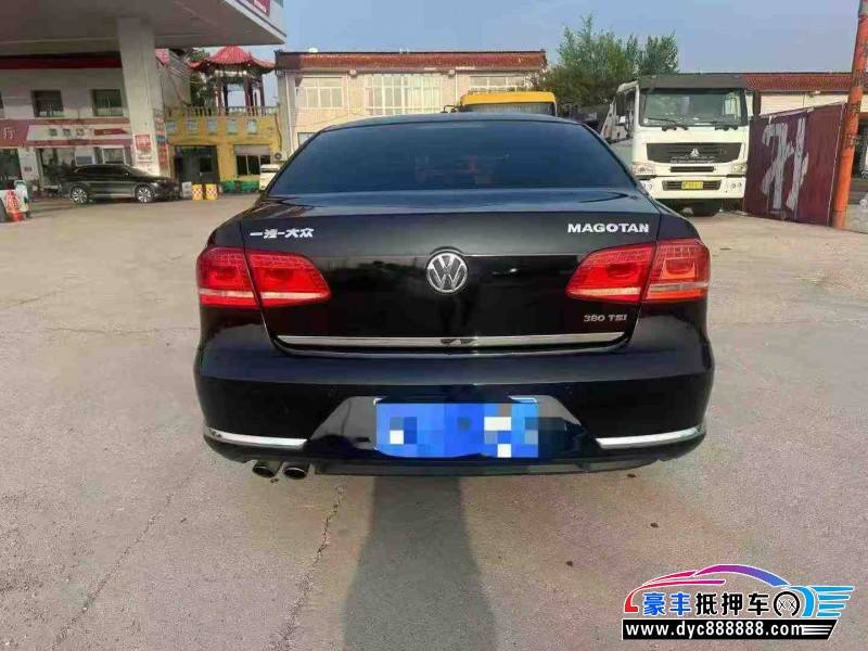 16年大众迈腾轿车抵押车出售