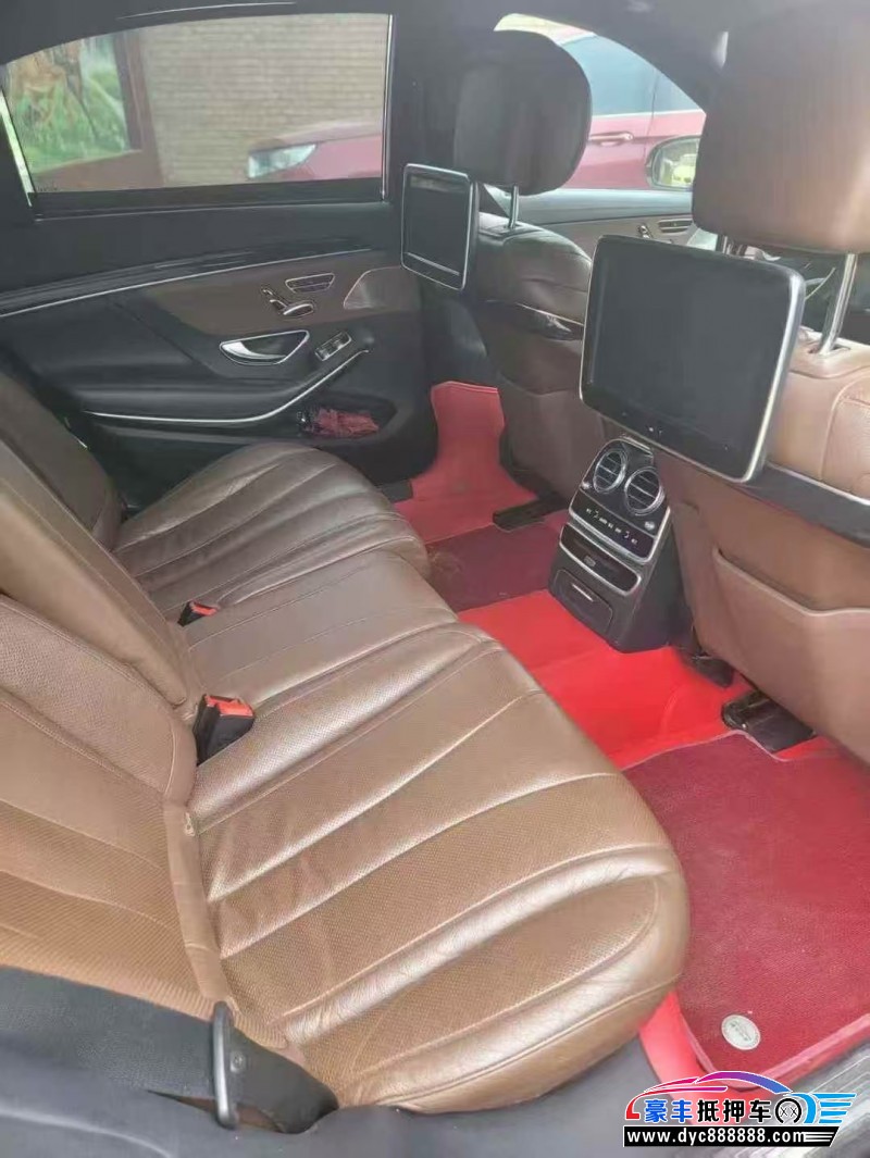 16年奔驰S轿车抵押车出售