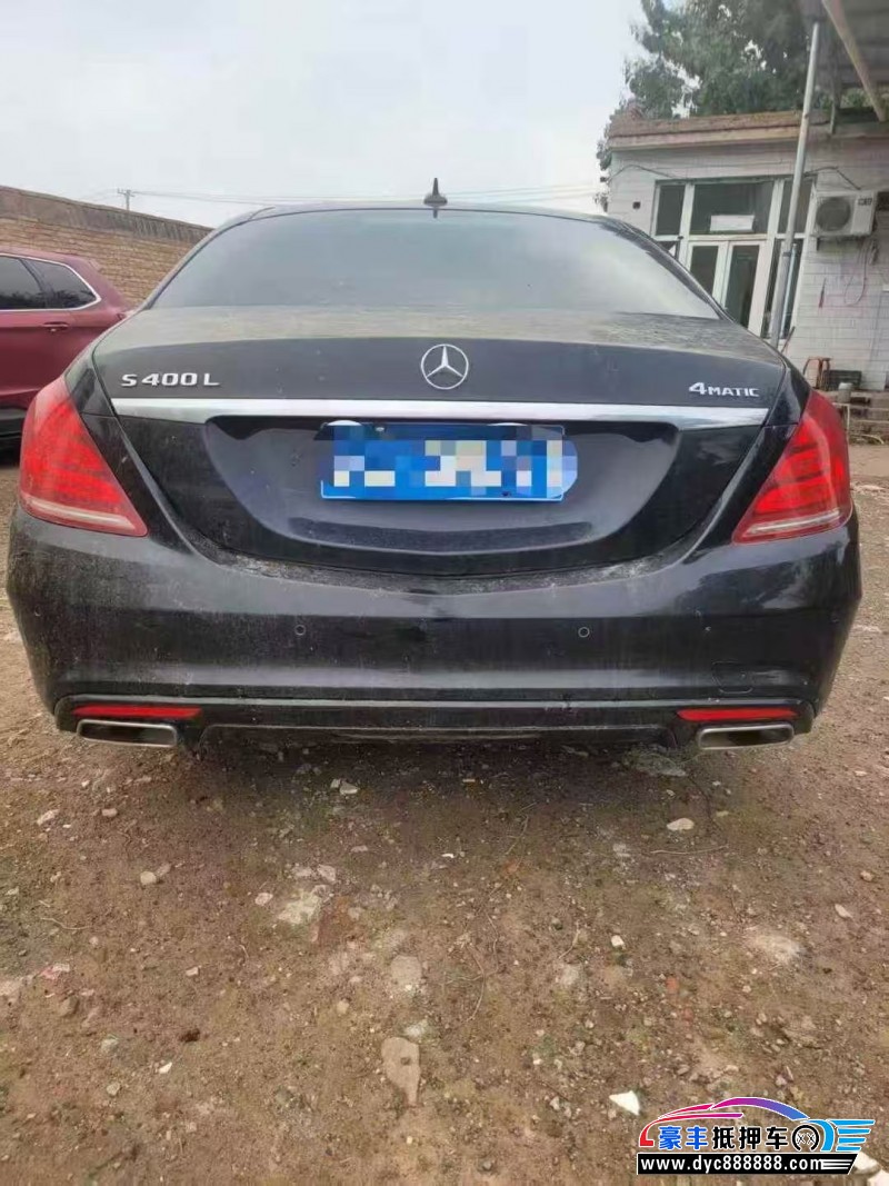 16年奔驰S轿车抵押车出售