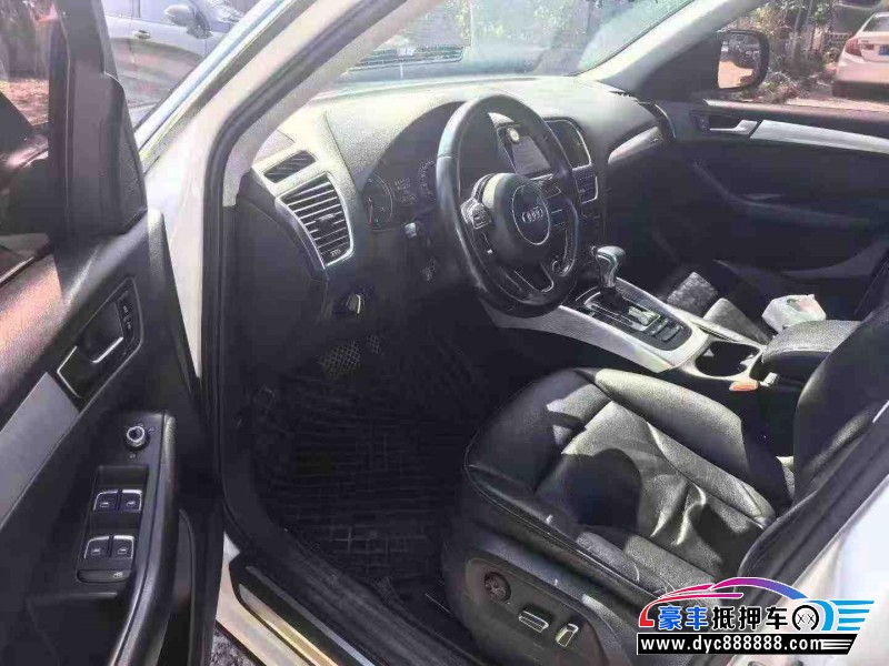 13年奥迪Q5轿车抵押车出售