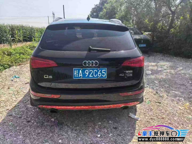 13年奥迪Q5轿车抵押车出售