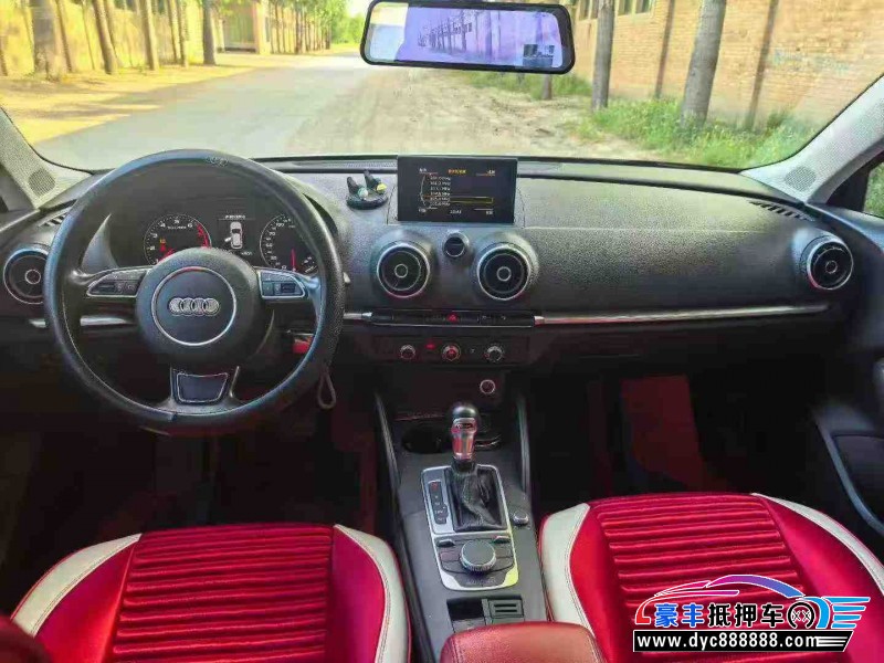 16年奥迪A3轿车抵押车出售