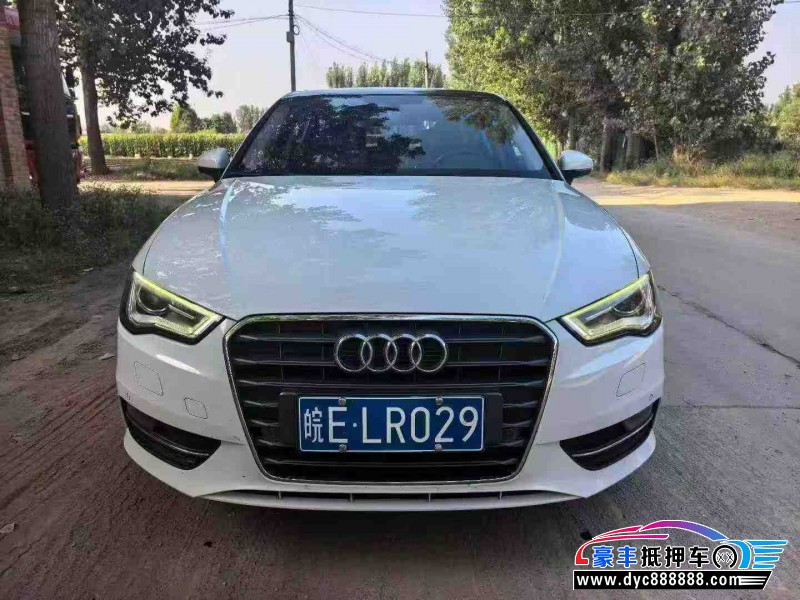 16年奥迪A3轿车抵押车出售