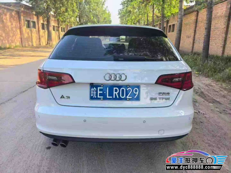 16年奥迪A3轿车抵押车出售
