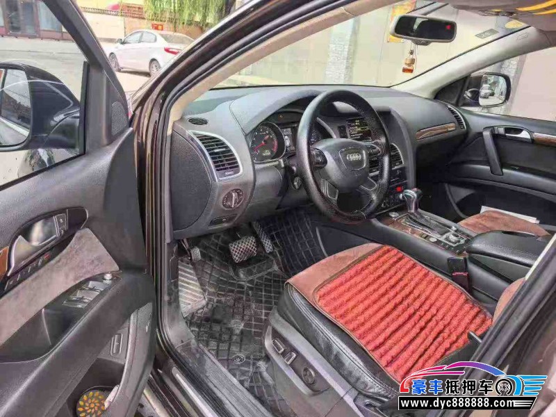 13年奥迪Q7轿车抵押车出售