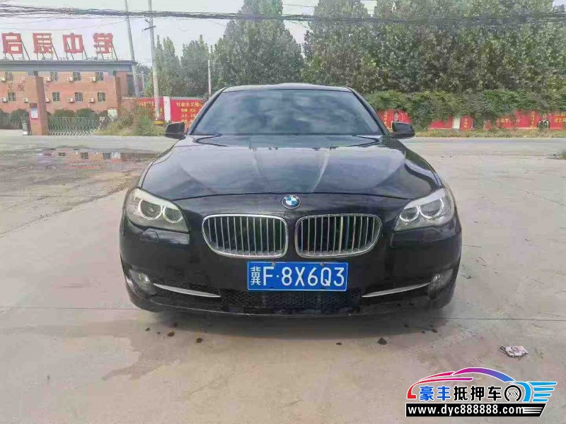13年宝马5系轿车抵押车出售