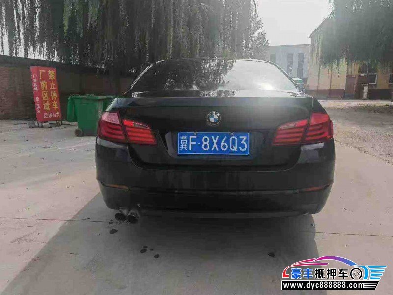 13年宝马5系轿车抵押车出售