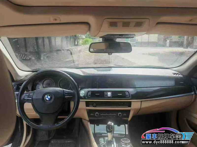 13年宝马5系轿车抵押车出售