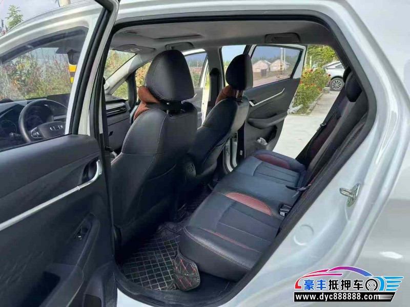 20年吉利远景X3轿车抵押车出售