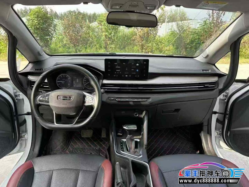 20年吉利远景X3轿车抵押车出售