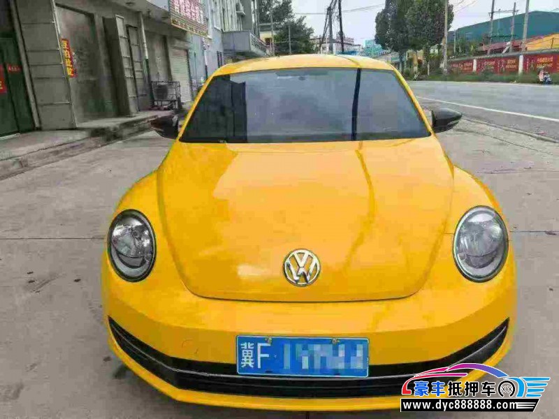 14年大众甲壳虫轿车抵押车出售