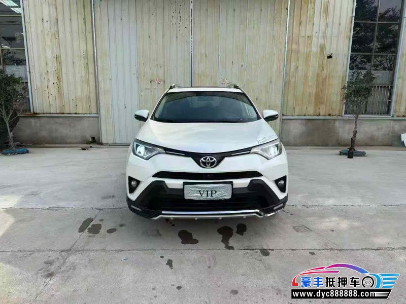 17年丰田RAV4轿车抵押车出售