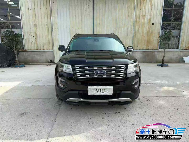 17年福特探险者轿车抵押车出售