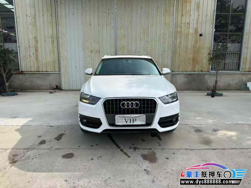 16年奥迪Q3轿车抵押车出售
