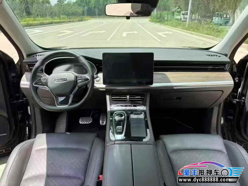 24年创维HT-i轿车抵押车出售