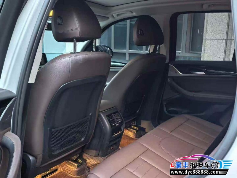 20年宝马X3轿车抵押车出售