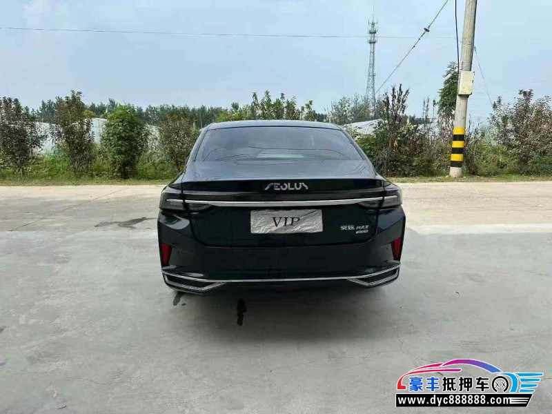 22年东风风神奕炫轿车抵押车出售