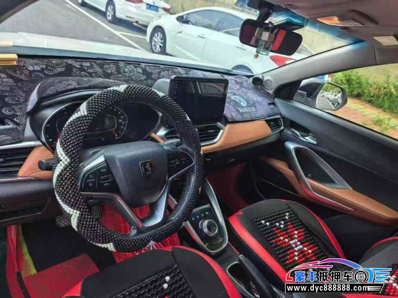 17年宝骏510轿车抵押车出售