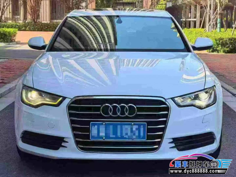 15年奥迪A6L轿车抵押车出售