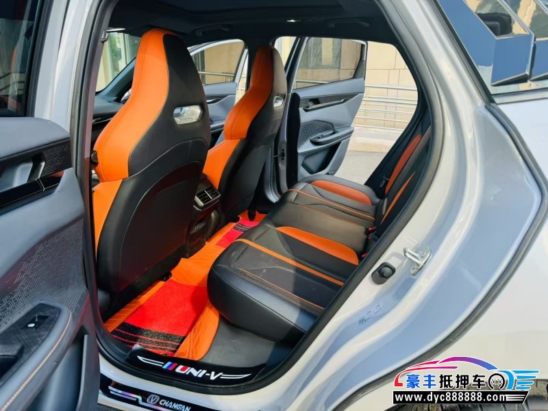 24年长安长安UNI轿车抵押车出售