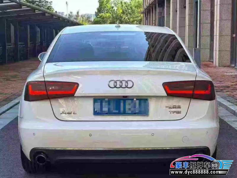 15年奥迪A6L轿车抵押车出售