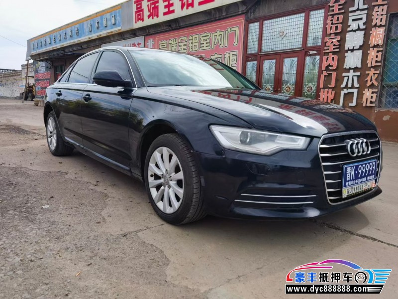 15年奥迪A6L轿车抵押车出售