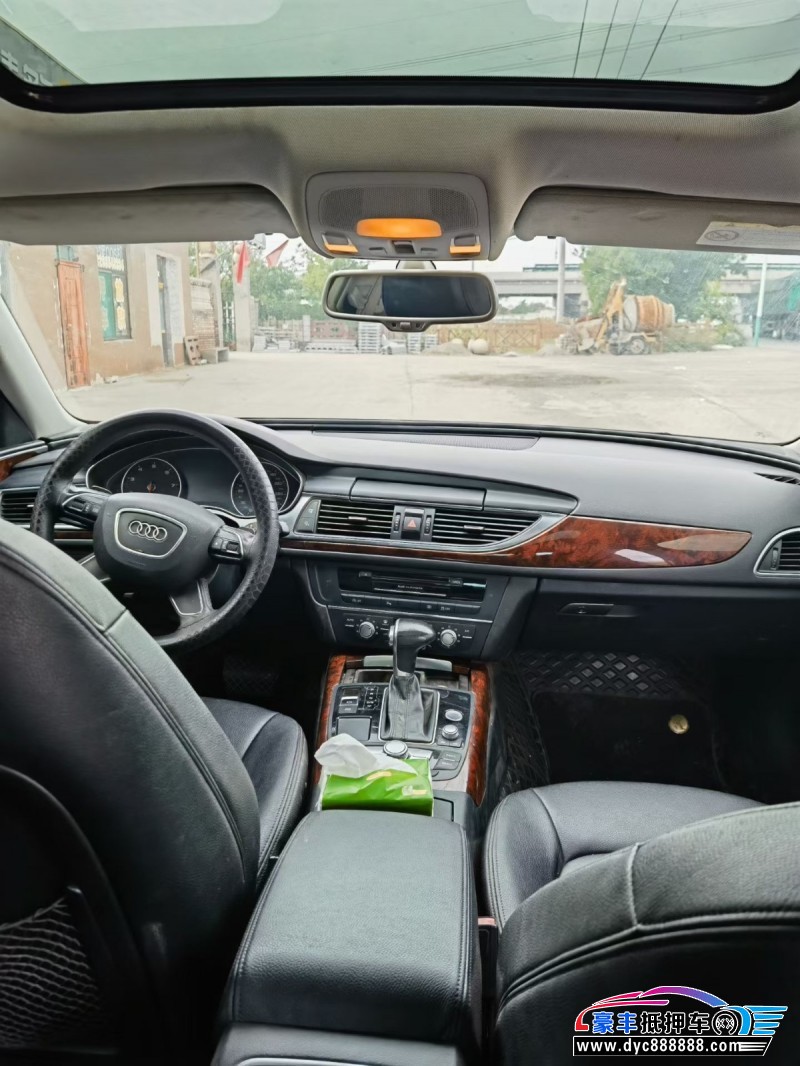 15年奥迪A6L轿车抵押车出售