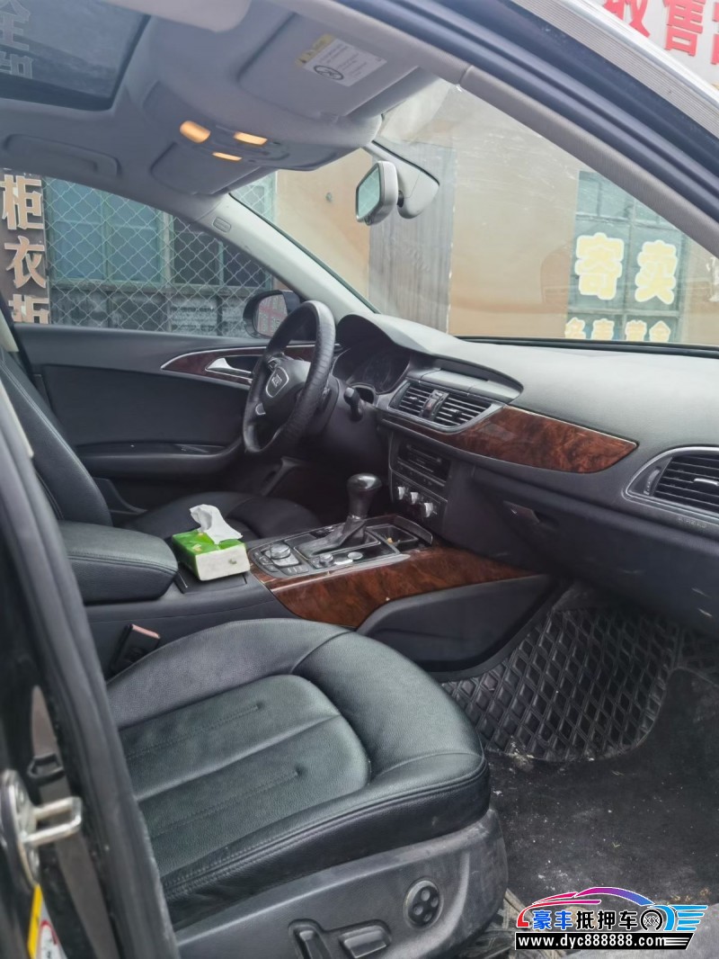 15年奥迪A6L轿车抵押车出售