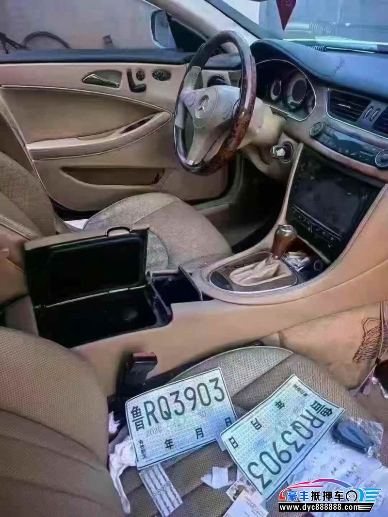 09年奔驰CLS轿车抵押车出售