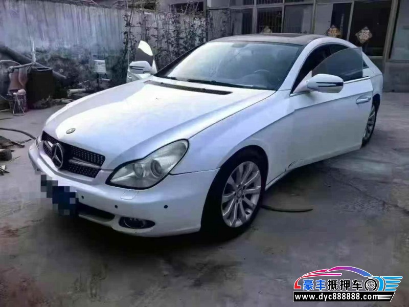 09年奔驰CLS轿车抵押车出售